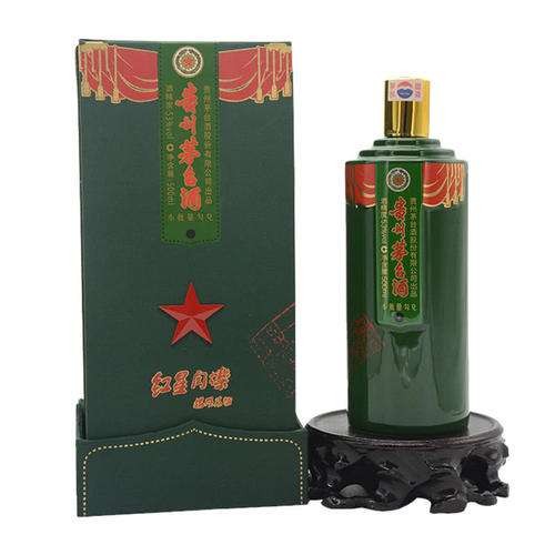 恩施猴年生肖茅台酒瓶回收